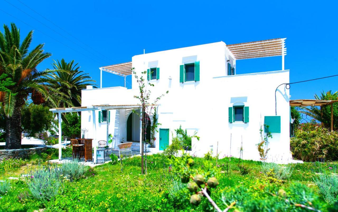 Ancient Meropia - Apollon Apartment